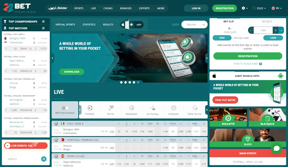 22bet Sportsbook and Casino Screenshot